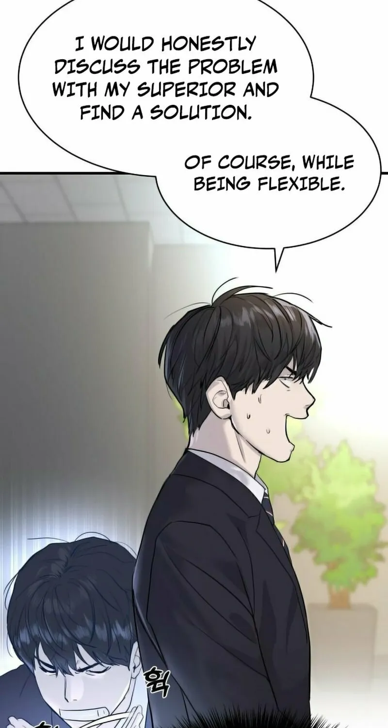 Read Special Civil Servant chapter 1 image 72 on Lezhin