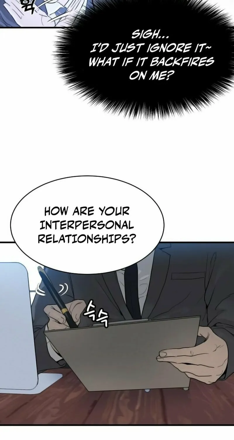 Read Special Civil Servant chapter 1 image 73 on Lezhin
