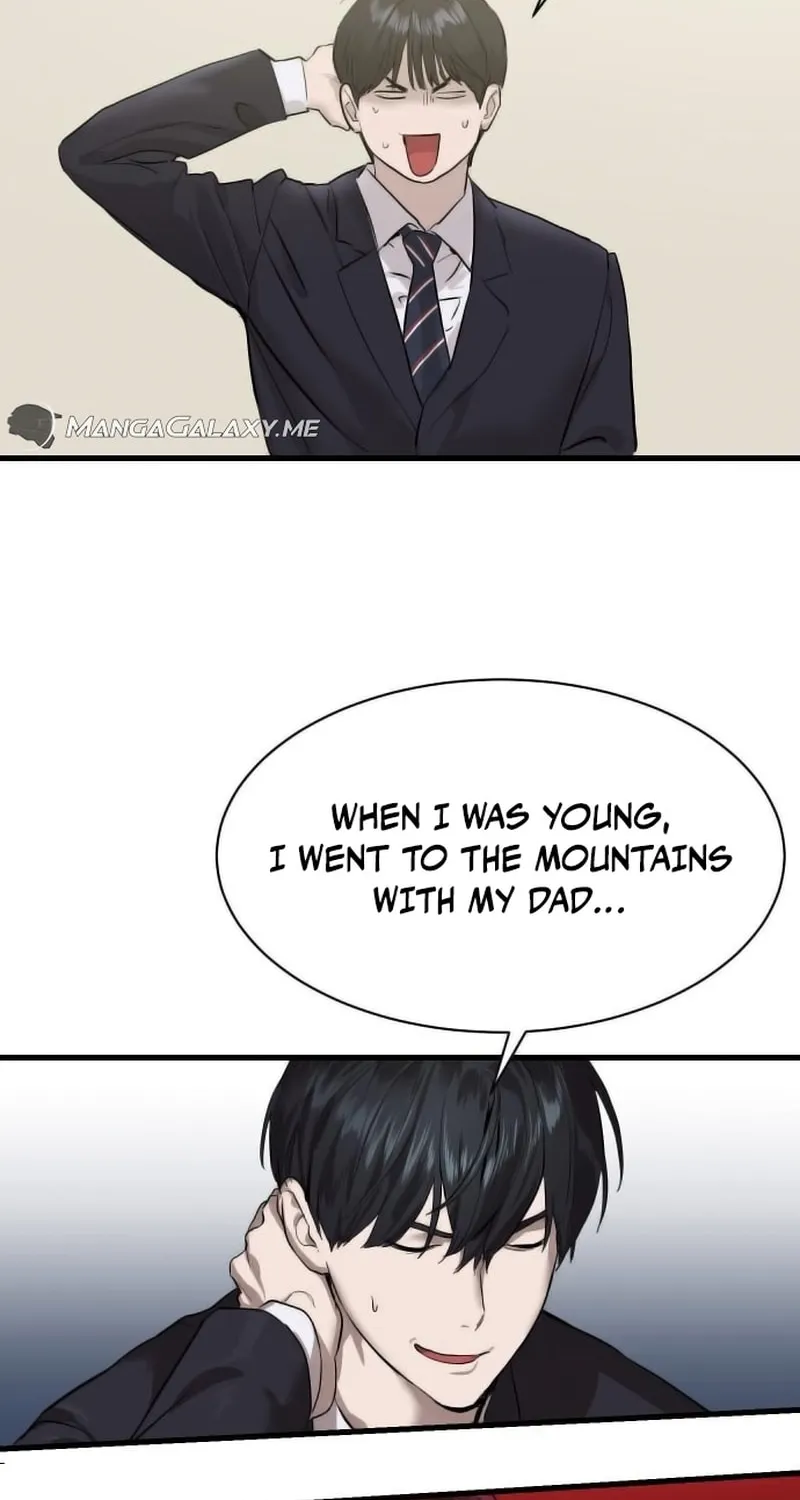 Read Special Civil Servant chapter 1 image 81 on Lezhin