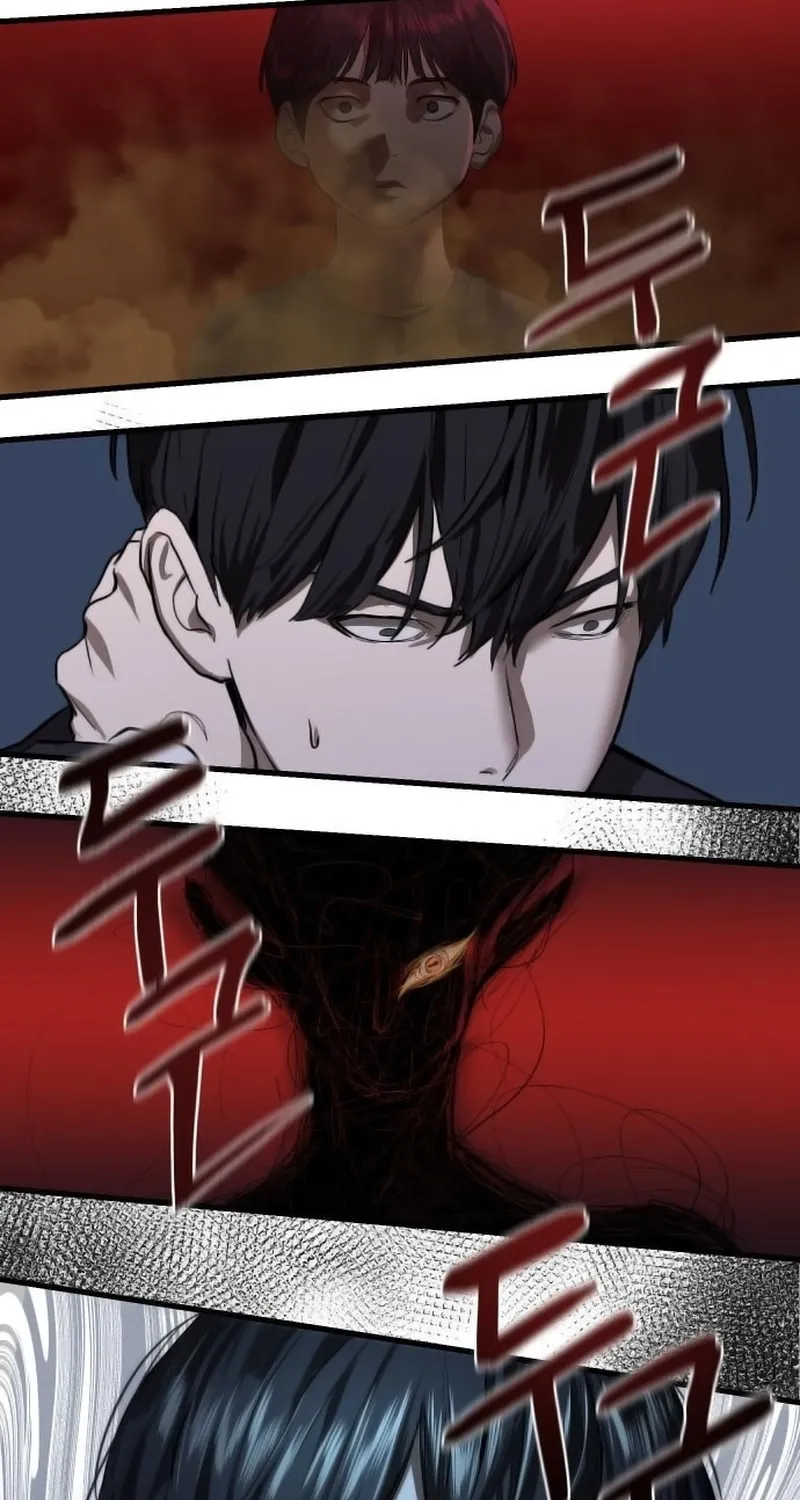 Read Special Civil Servant chapter 1 image 82 on Lezhin