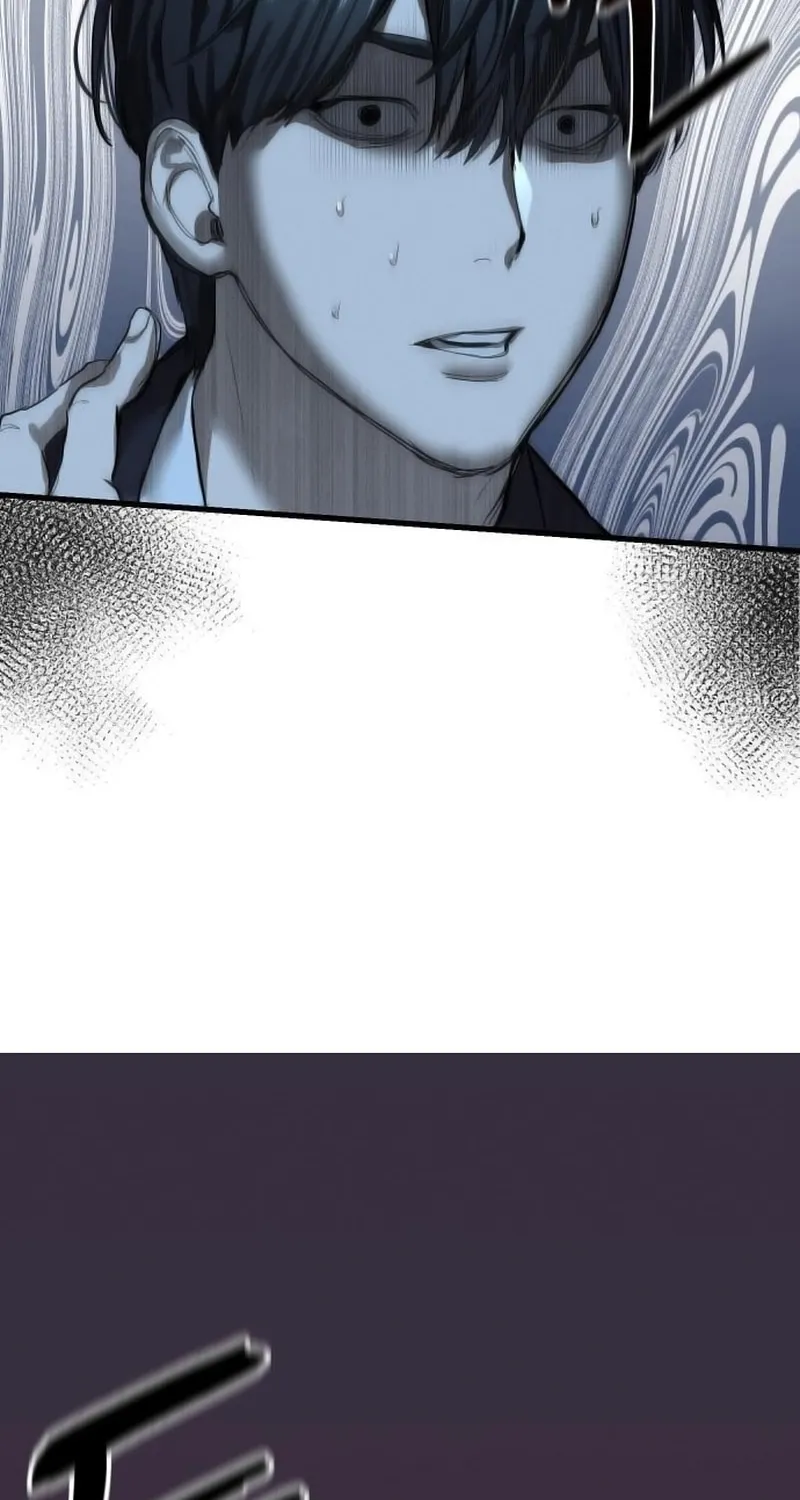 Read Special Civil Servant chapter 1 image 83 on Lezhin