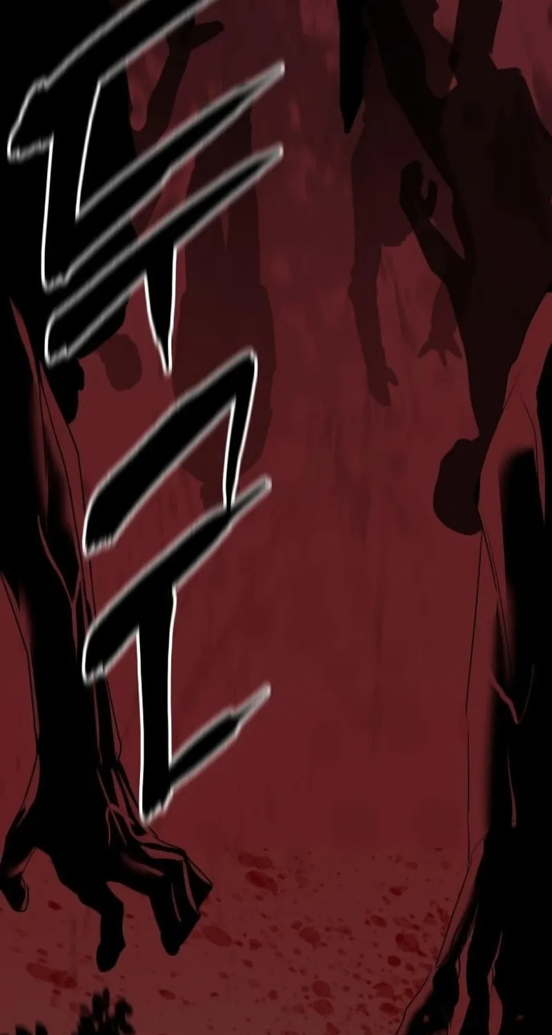 Read Special Civil Servant chapter 1 image 86 on Lezhin