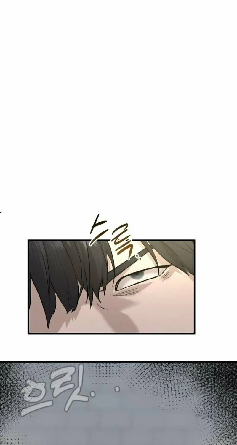 Read Special Civil Servant chapter 1 image 92 on Lezhin