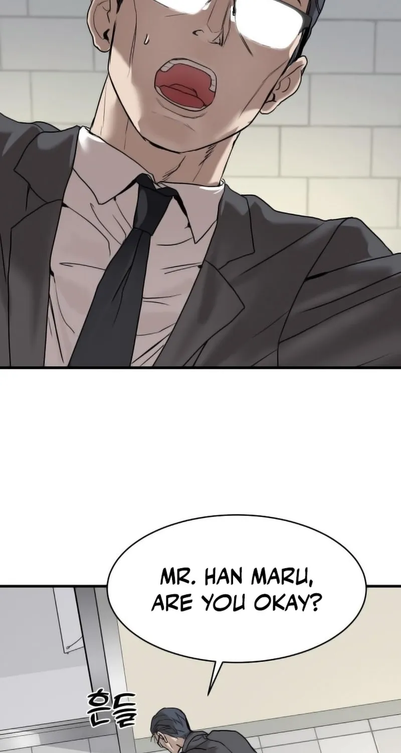 Read Special Civil Servant chapter 1 image 95 on Lezhin