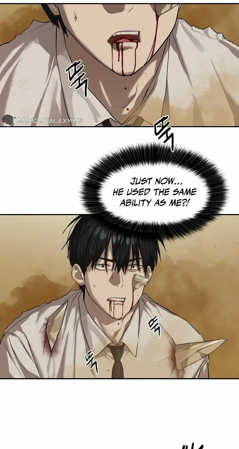 Read Special Civil Servant chapter 10 image 1 on Lezhin