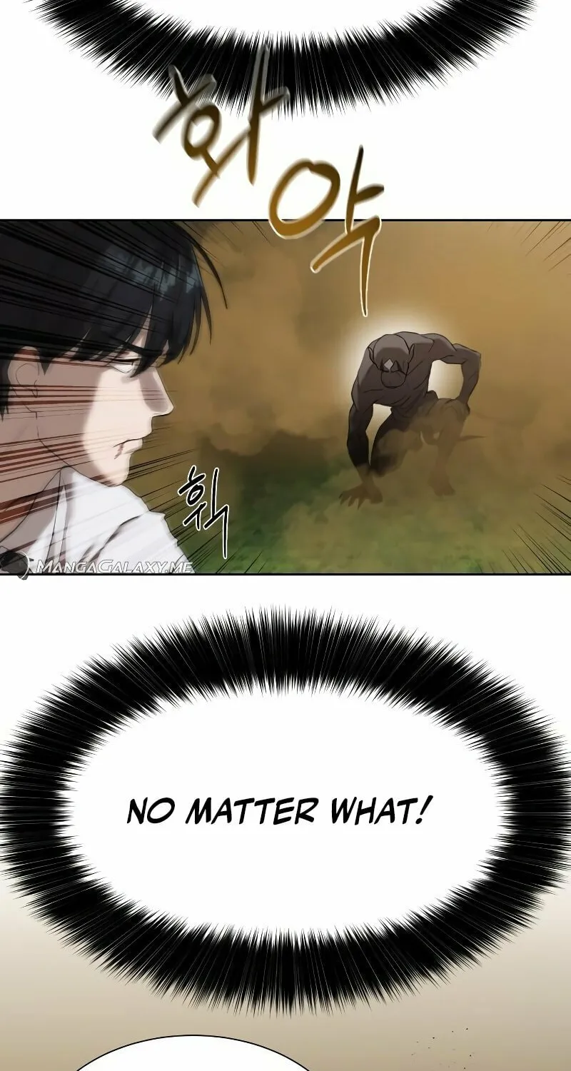 Read Special Civil Servant chapter 10 image 11 on Lezhin