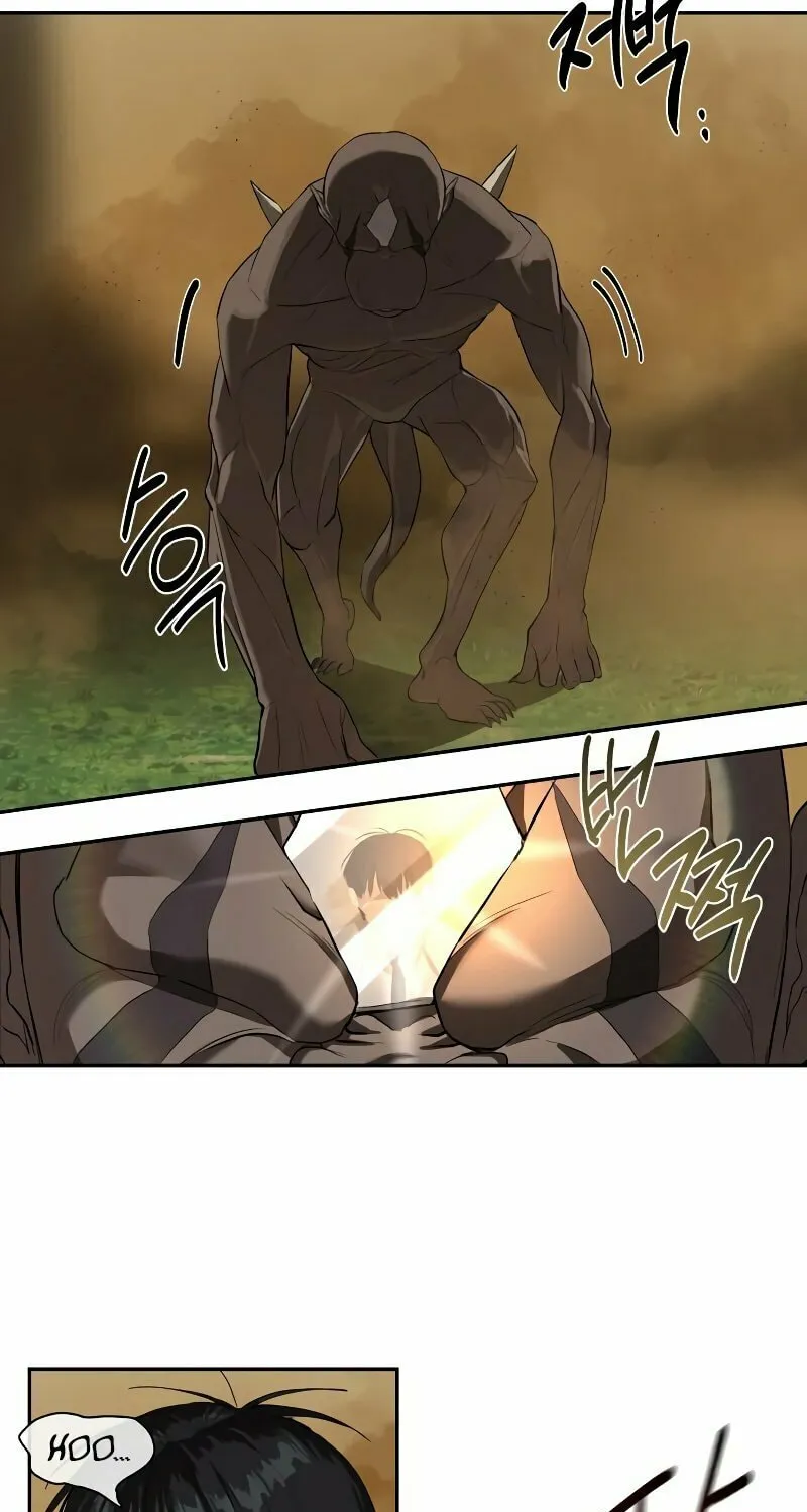Read Special Civil Servant chapter 10 image 2 on Lezhin