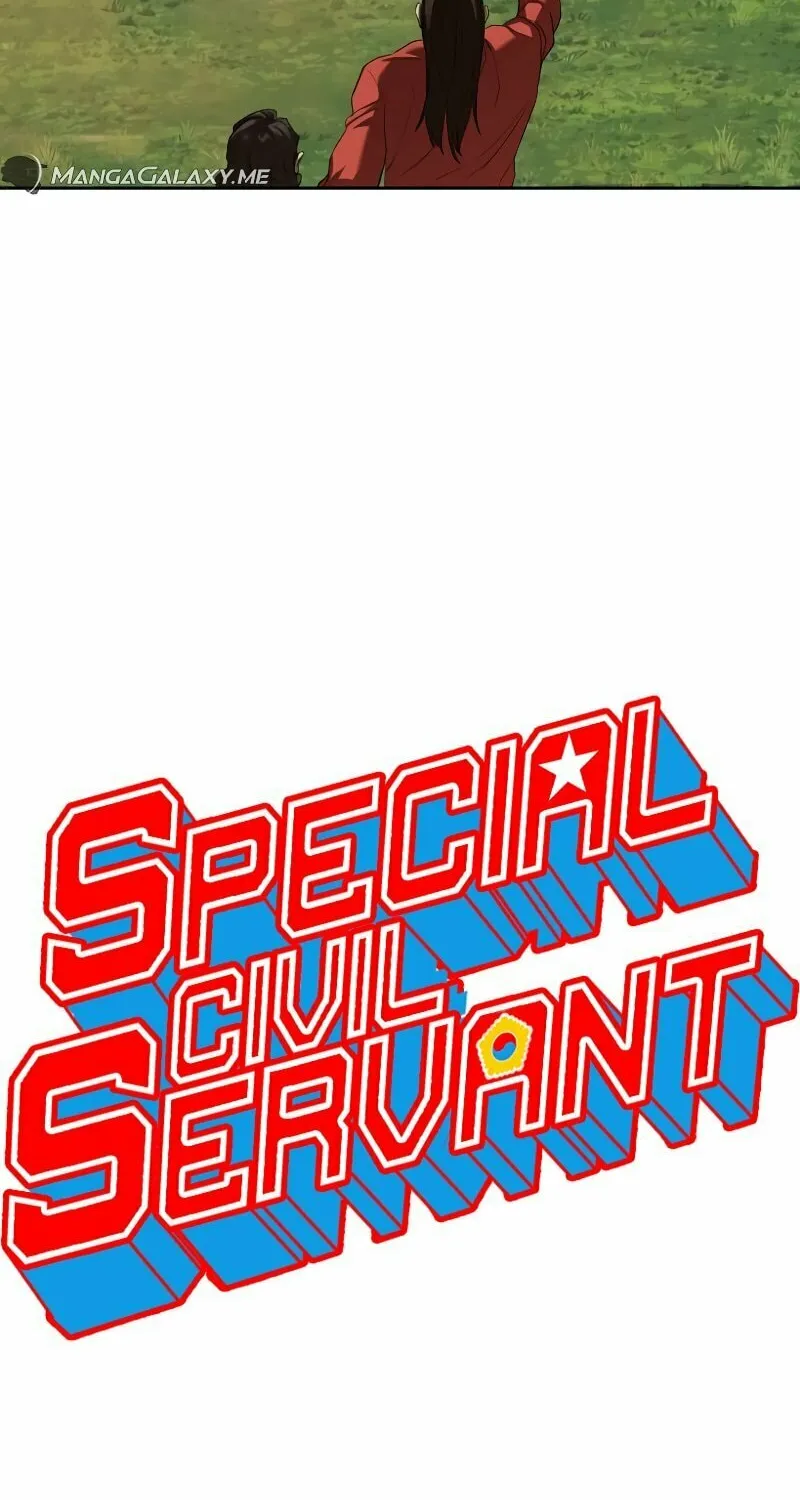 Read Special Civil Servant chapter 10 image 21 on Lezhin