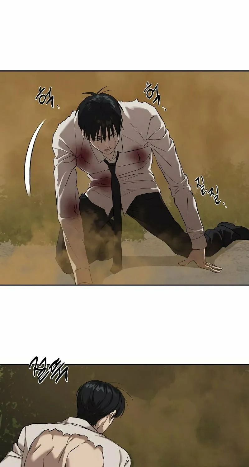 Read Special Civil Servant chapter 10 image 25 on Lezhin
