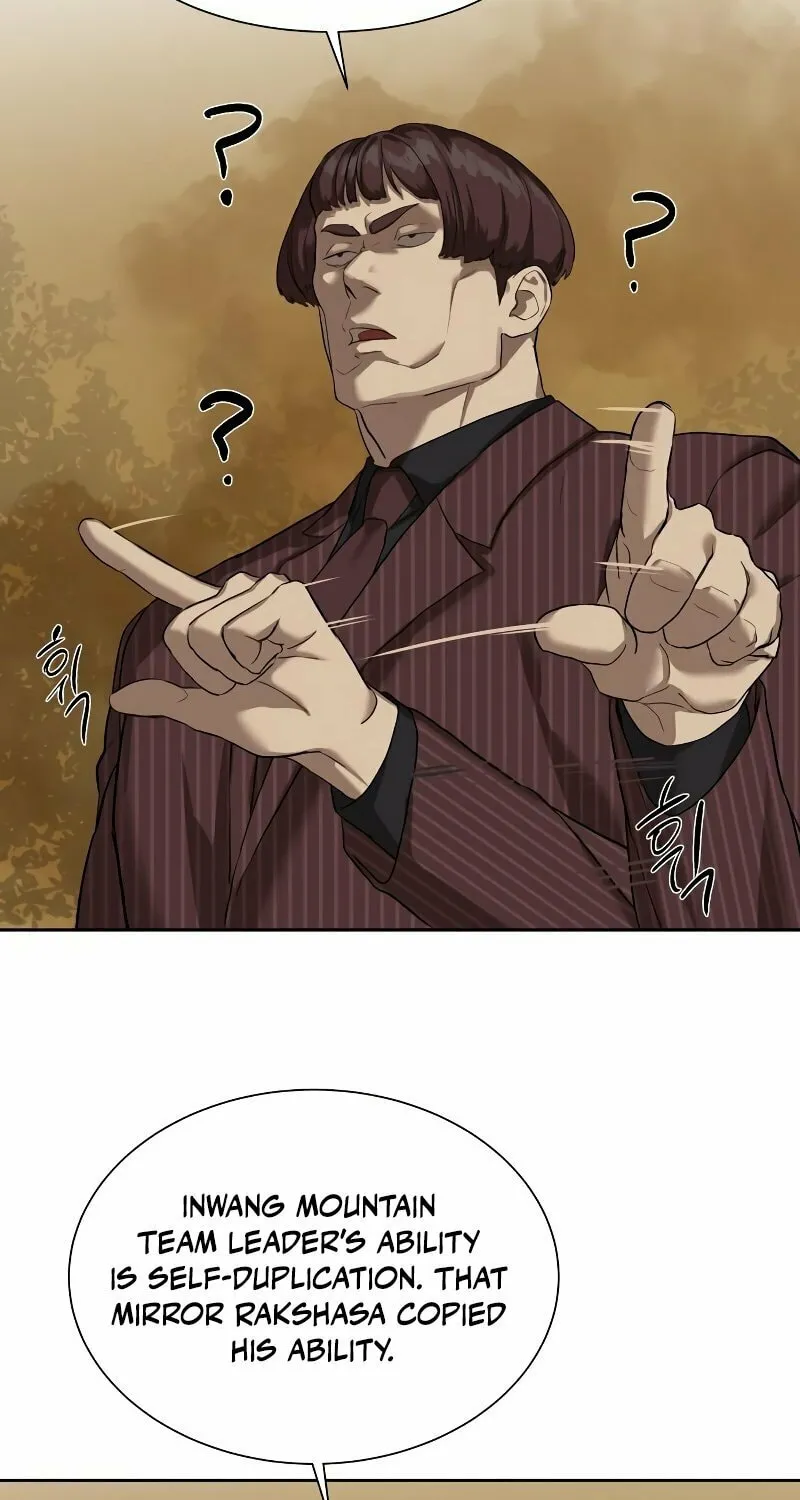 Read Special Civil Servant chapter 10 image 32 on Lezhin