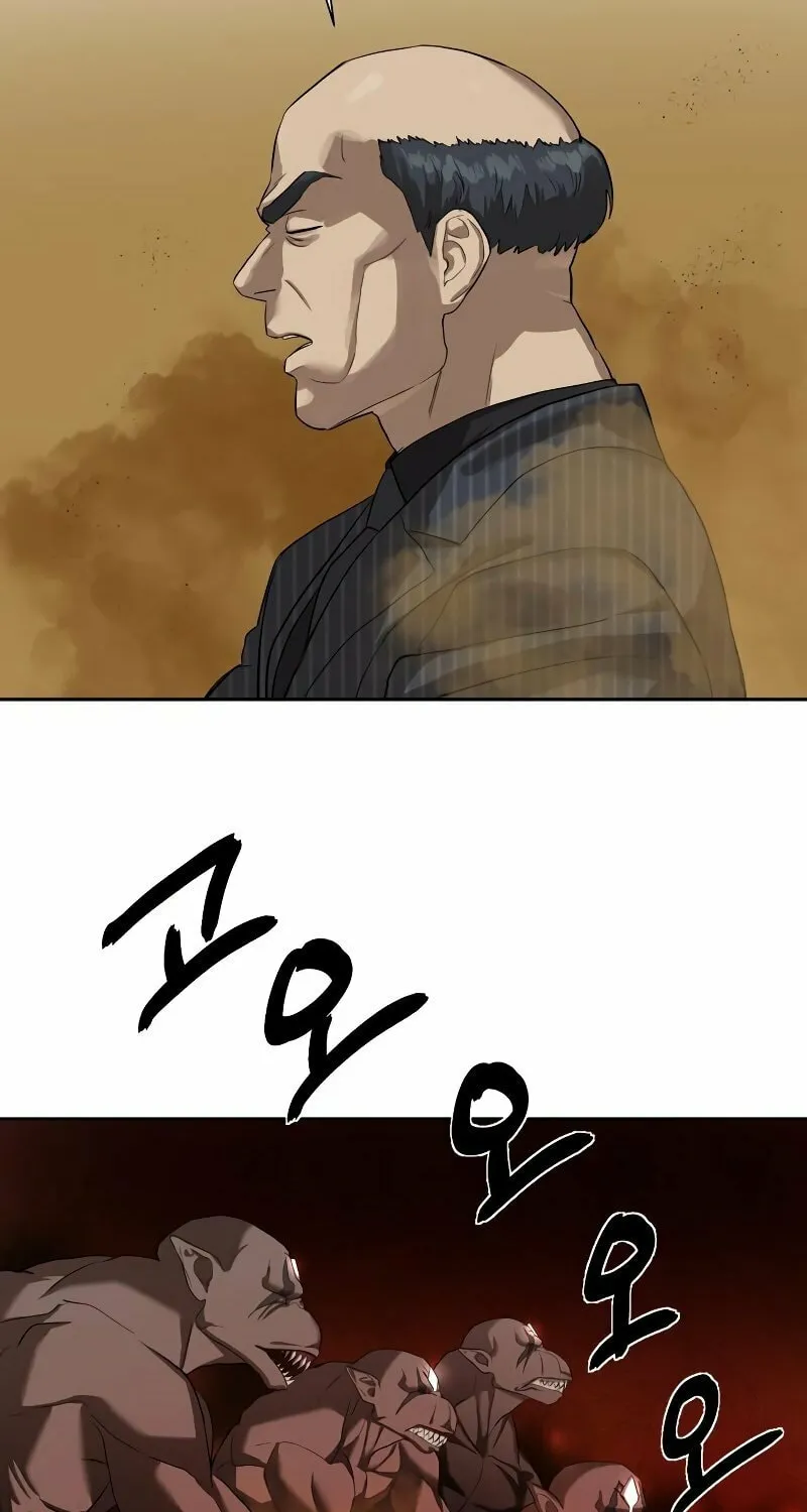 Read Special Civil Servant chapter 10 image 33 on Lezhin
