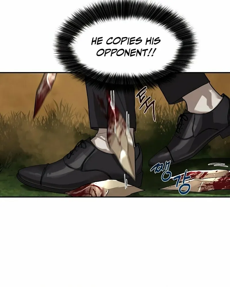 Read Special Civil Servant chapter 10 image 4 on Lezhin