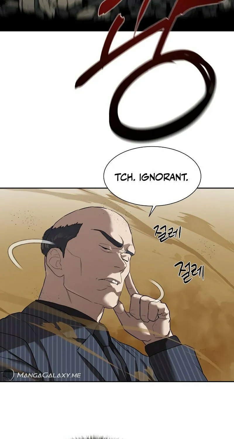 Read Special Civil Servant chapter 10 image 40 on Lezhin