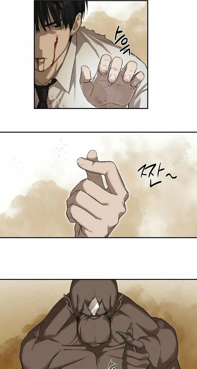 Read Special Civil Servant chapter 10 image 5 on Lezhin