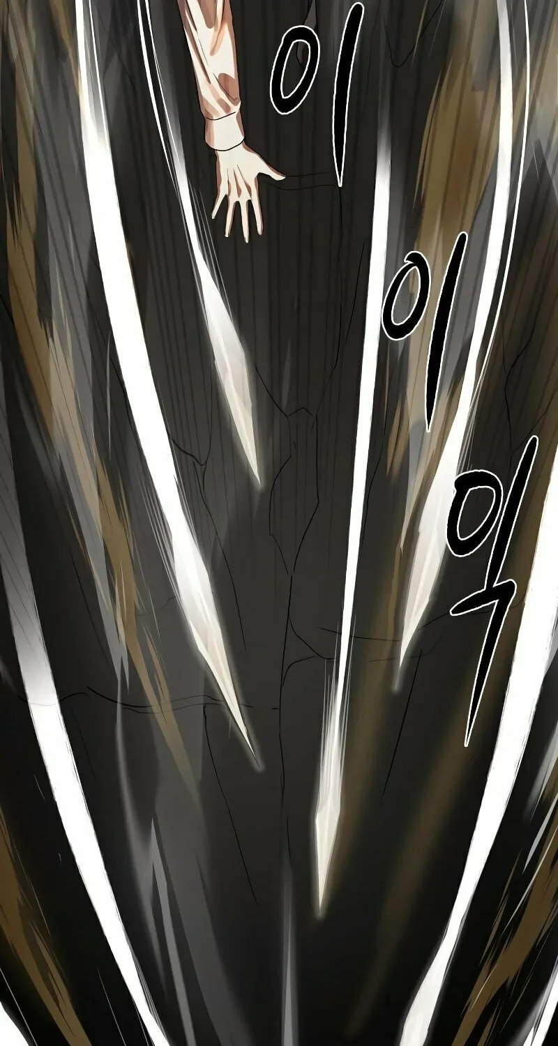 Read Special Civil Servant chapter 10 image 53 on Lezhin