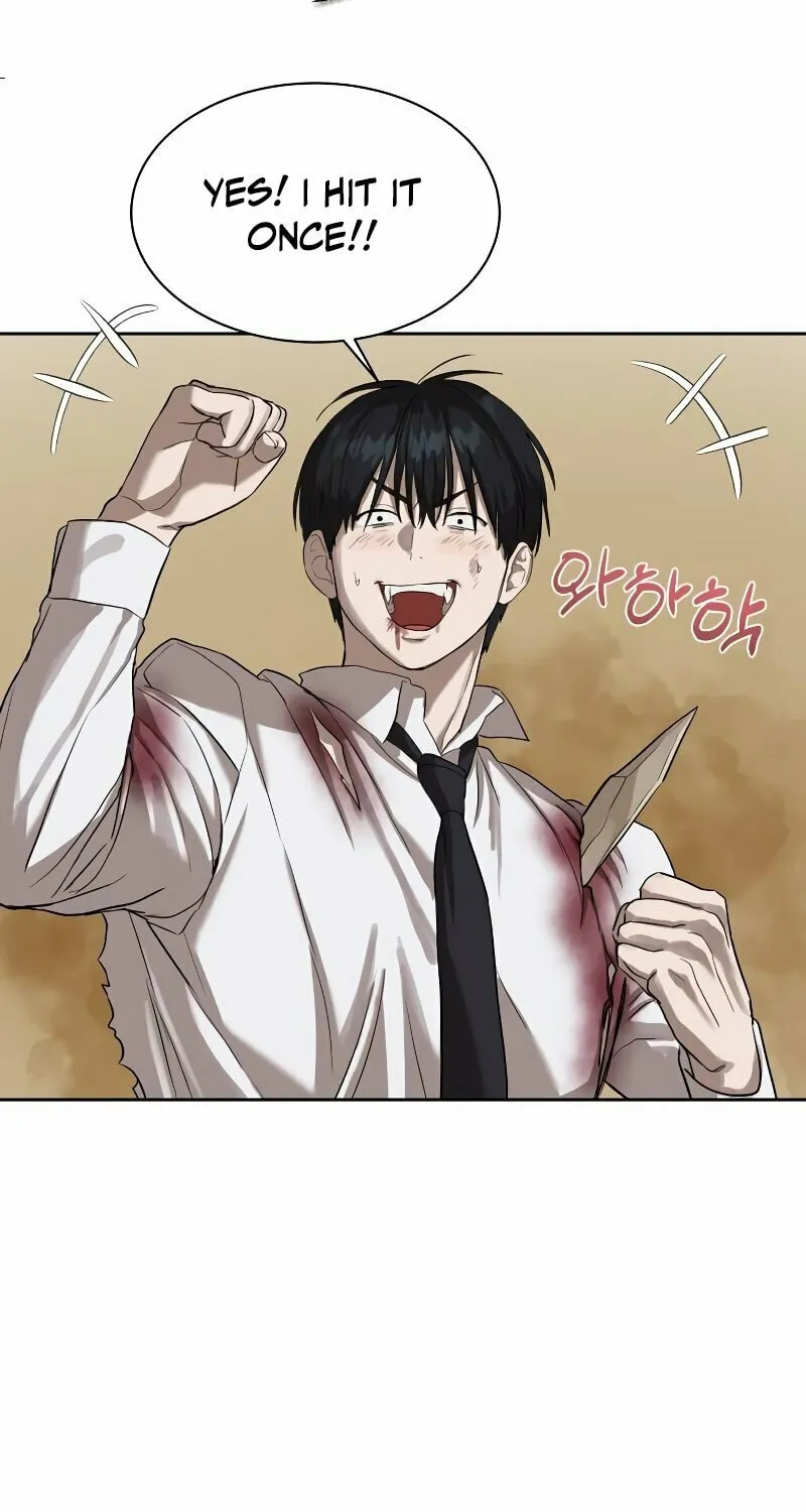 Read Special Civil Servant chapter 10 image 56 on Lezhin