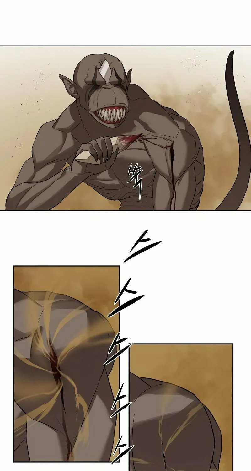 Read Special Civil Servant chapter 10 image 57 on Lezhin