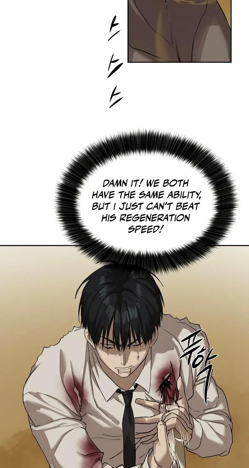 Read Special Civil Servant chapter 10 image 58 on Lezhin
