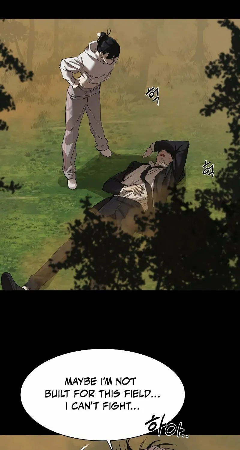 Read Special Civil Servant chapter 10 image 62 on Lezhin