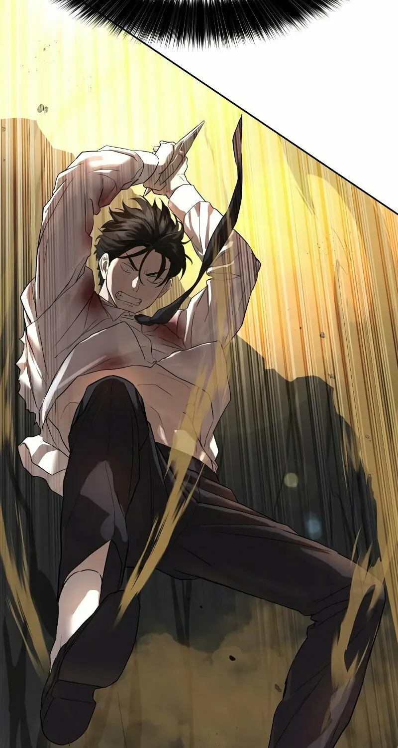 Read Special Civil Servant chapter 10 image 82 on Lezhin