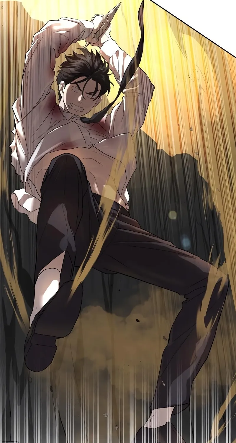 Read Special Civil Servant chapter 11 image 1 on Lezhin