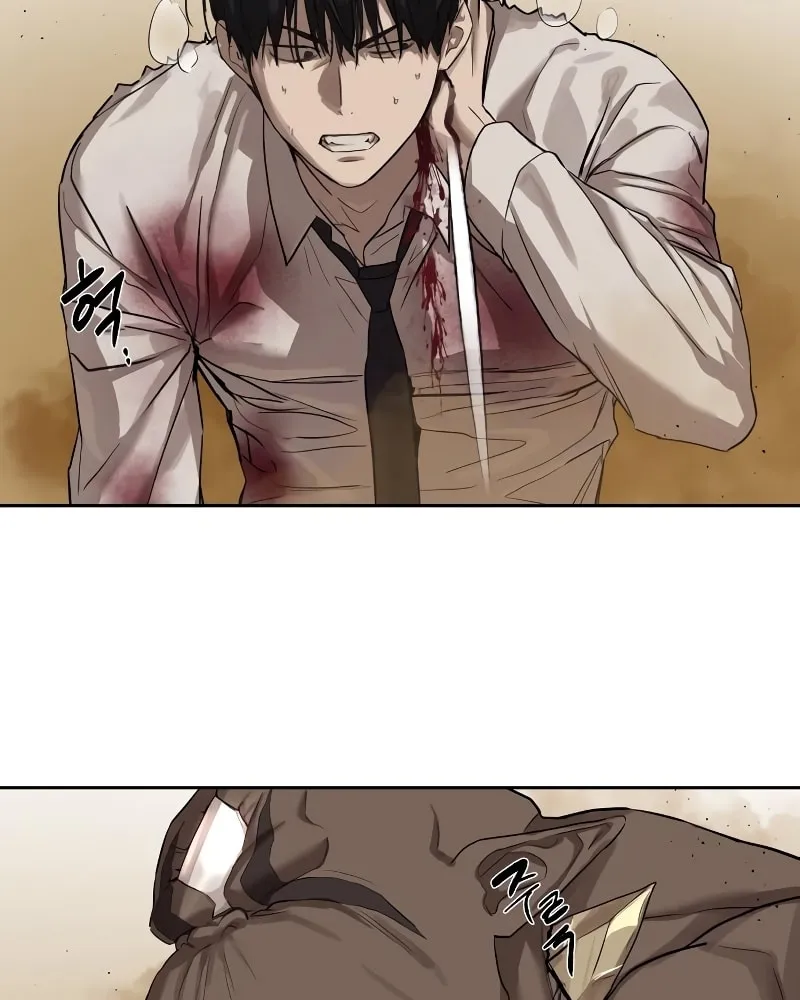 Read Special Civil Servant chapter 11 image 19 on Lezhin