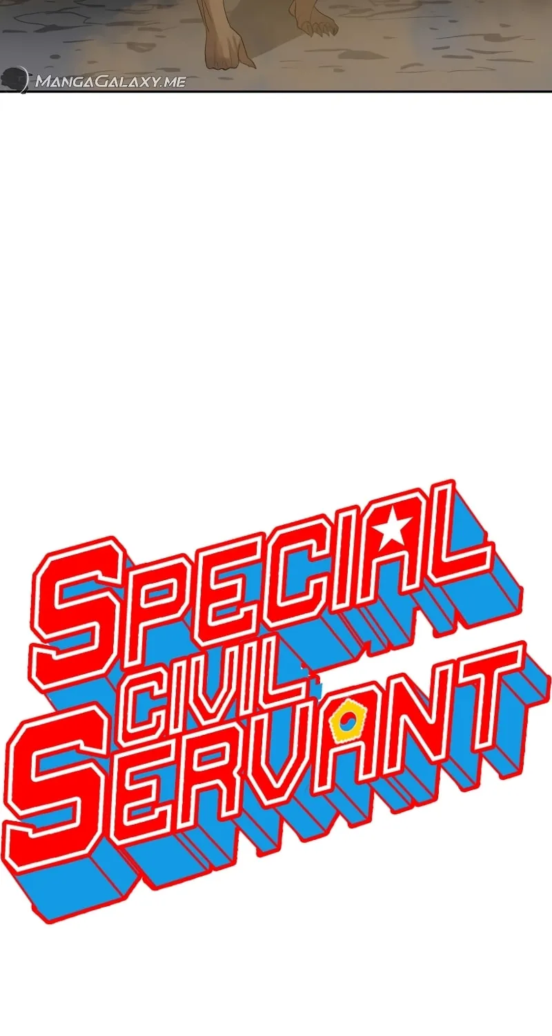 Read Special Civil Servant chapter 11 image 25 on Lezhin