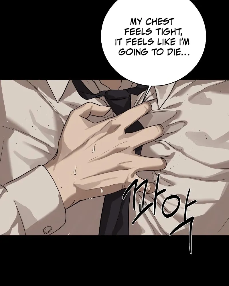 Read Special Civil Servant chapter 11 image 29 on Lezhin