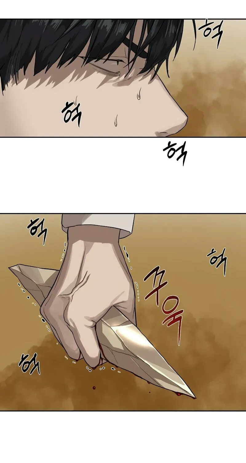 Read Special Civil Servant chapter 11 image 36 on Lezhin