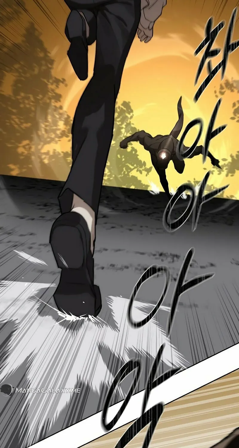 Read Special Civil Servant chapter 11 image 42 on Lezhin