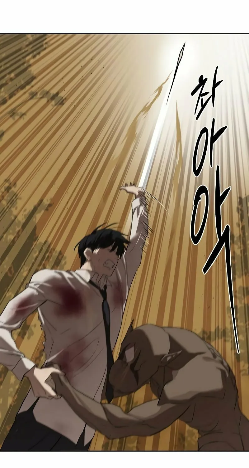 Read Special Civil Servant chapter 11 image 45 on Lezhin