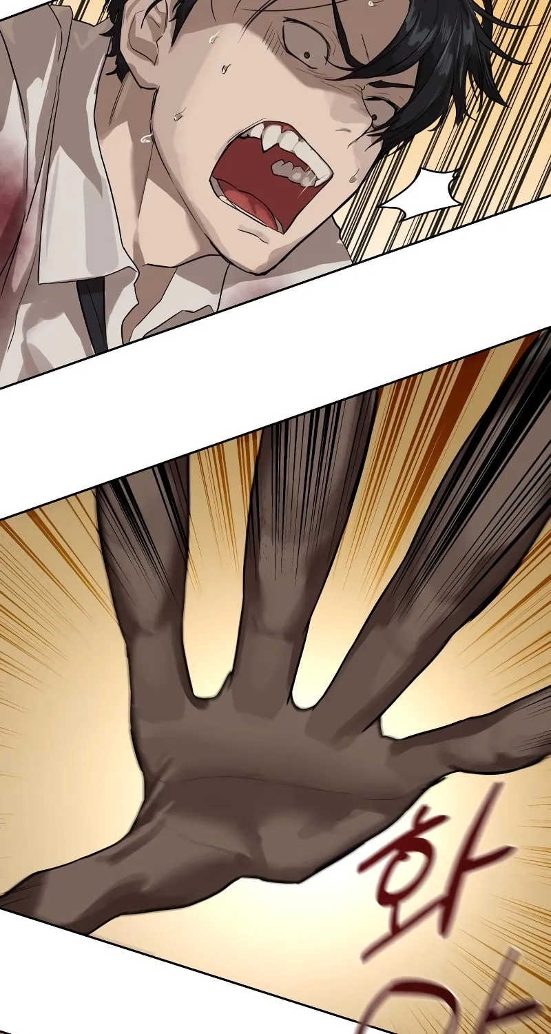 Read Special Civil Servant chapter 11 image 5 on Lezhin