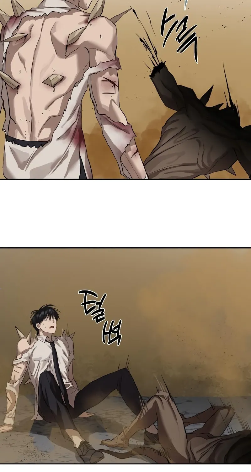 Read Special Civil Servant chapter 11 image 60 on Lezhin