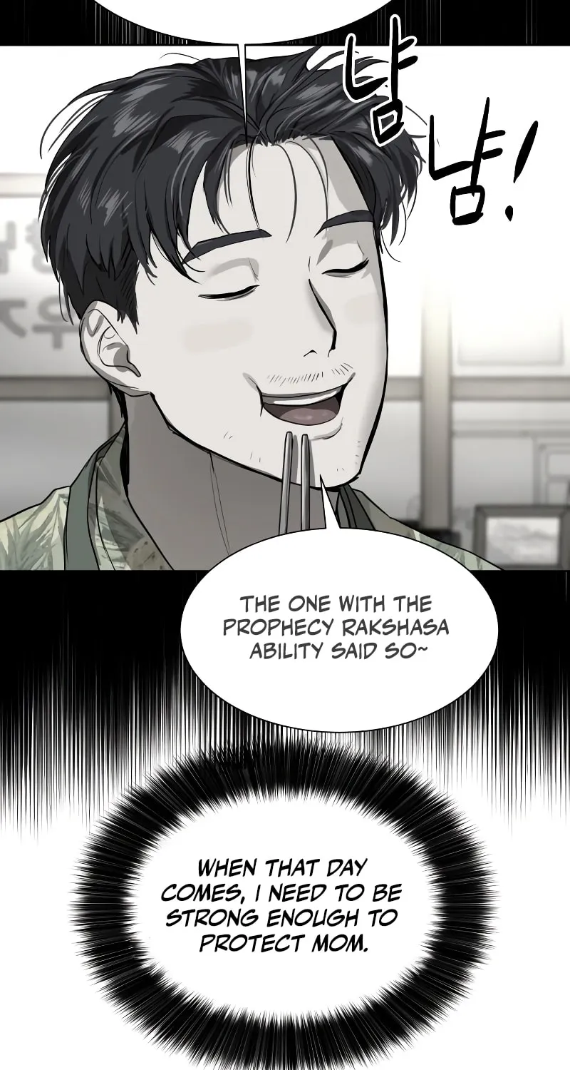 Read Special Civil Servant chapter 11 image 77 on Lezhin