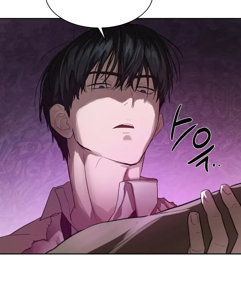 Read Special Civil Servant chapter 11 image 79 on Lezhin