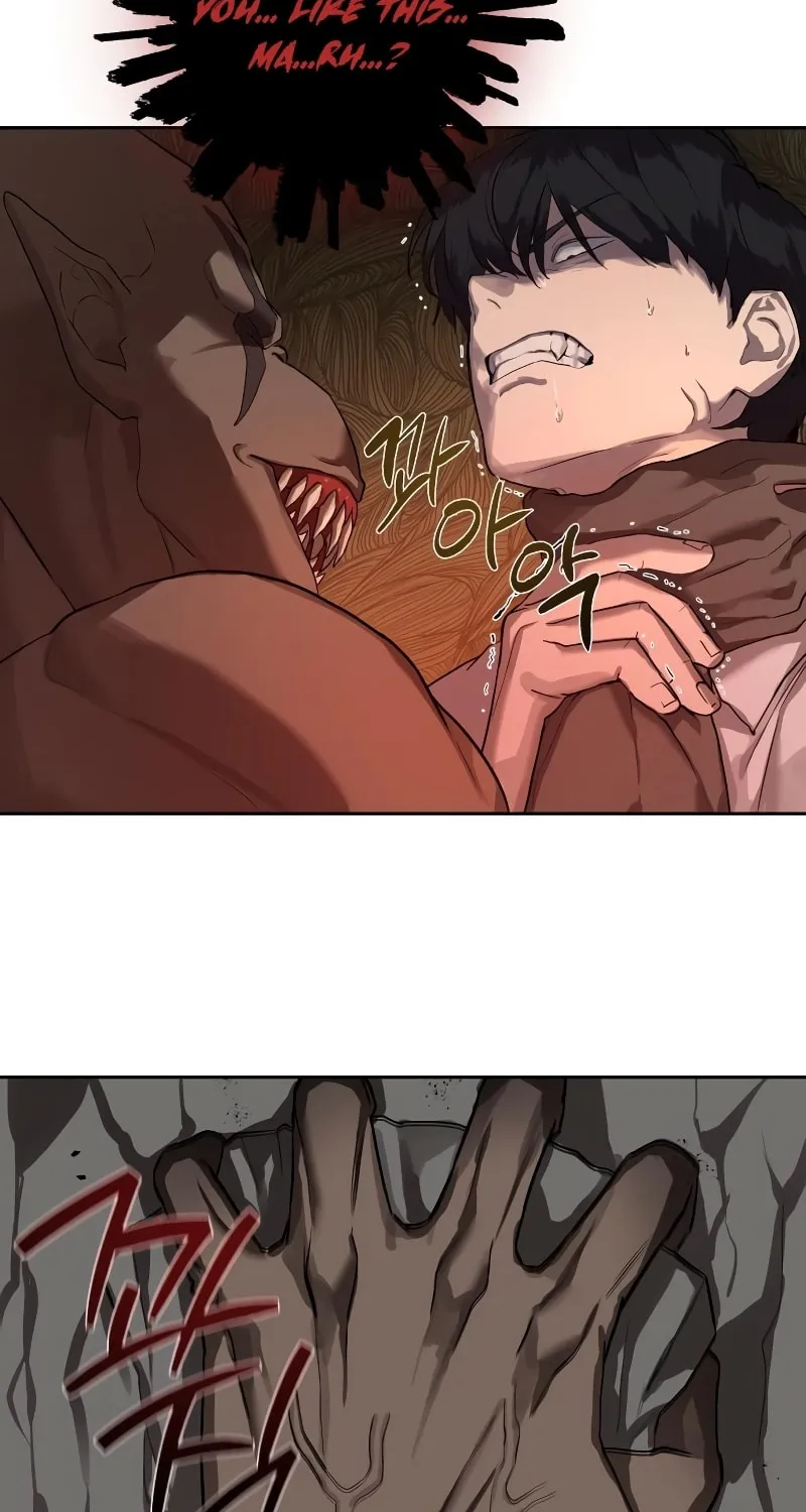 Read Special Civil Servant chapter 11 image 8 on Lezhin