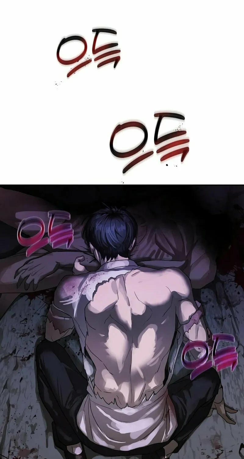 Read Special Civil Servant chapter 11 image 80 on Lezhin