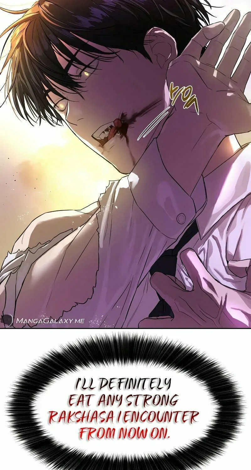 Read Special Civil Servant chapter 11 image 82 on Lezhin