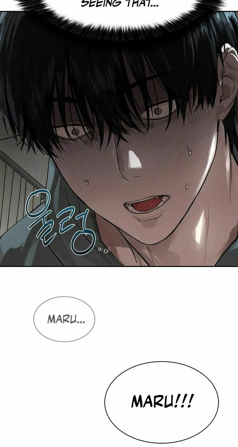 Read Special Civil Servant chapter 12 image 17 on Lezhin