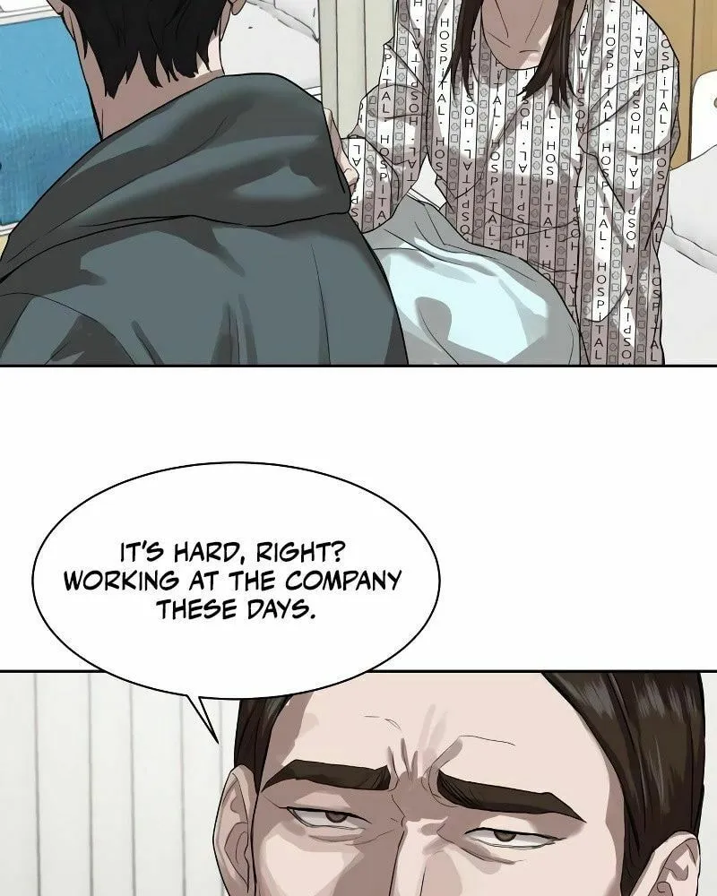 Read Special Civil Servant chapter 12 image 19 on Lezhin