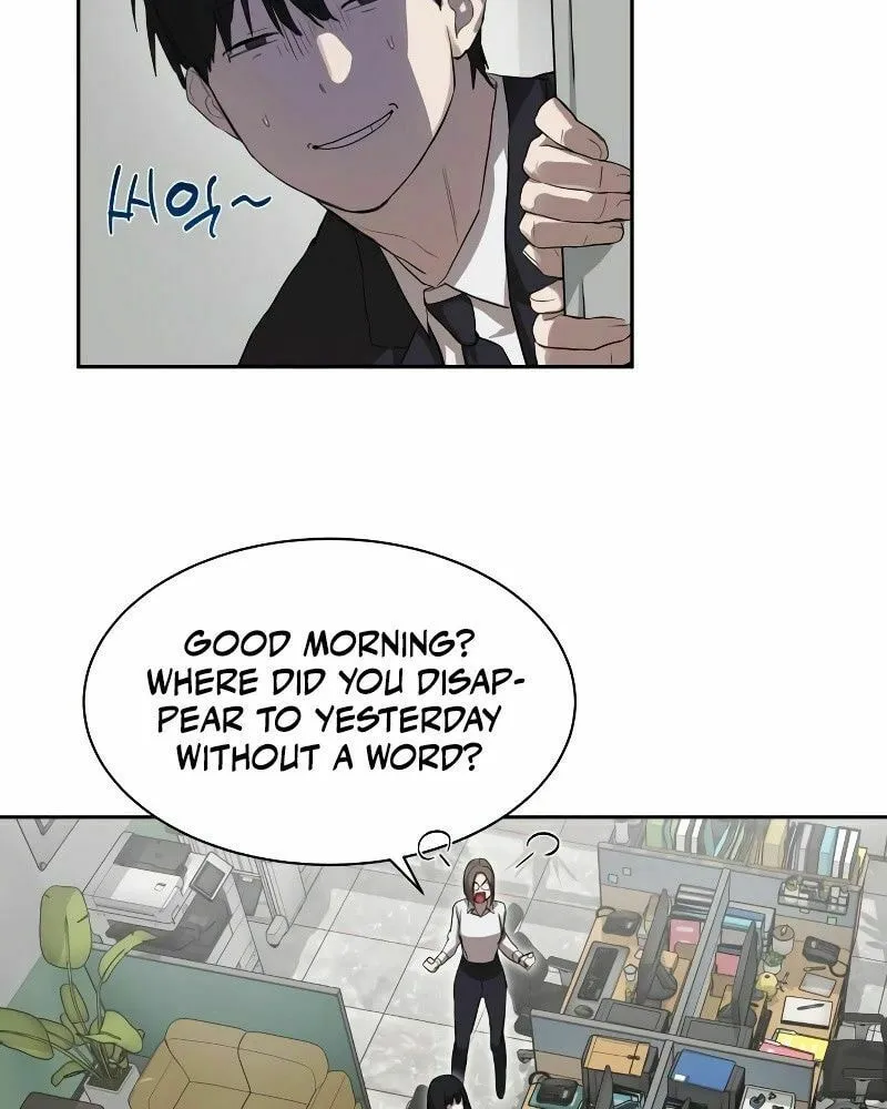 Read Special Civil Servant chapter 12 image 24 on Lezhin