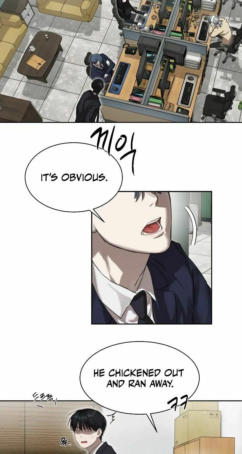 Read Special Civil Servant chapter 12 image 25 on Lezhin