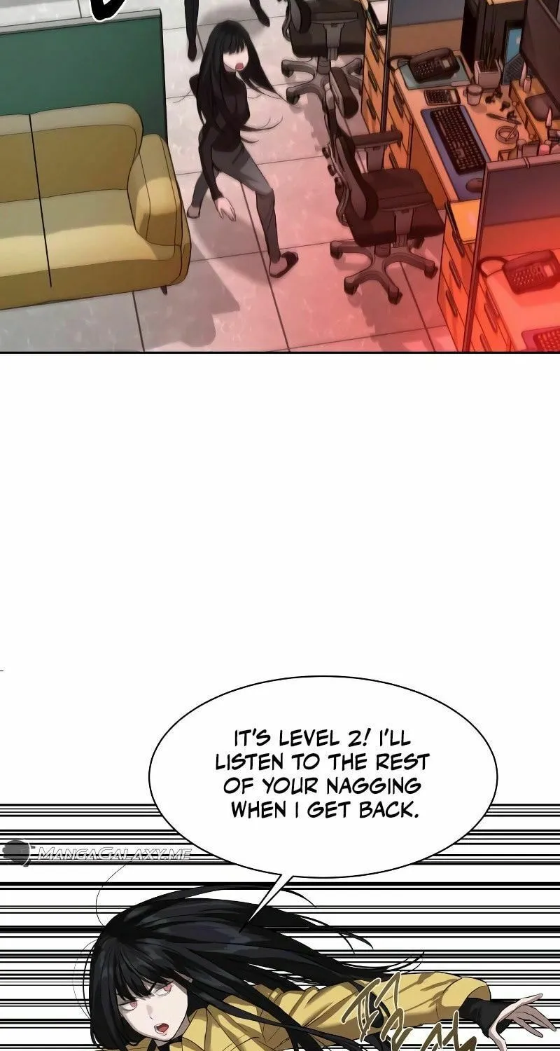 Read Special Civil Servant chapter 12 image 32 on Lezhin