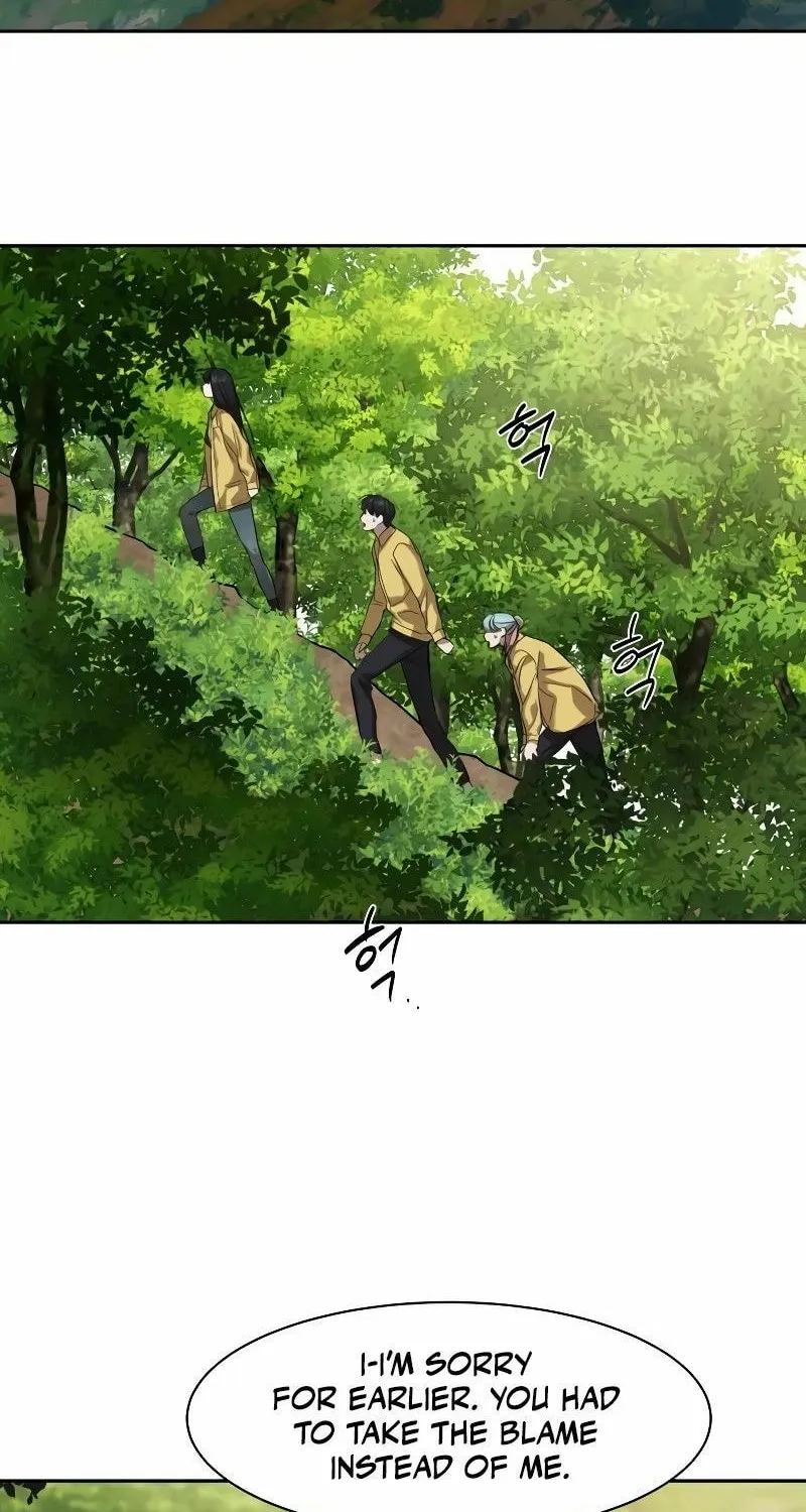 Read Special Civil Servant chapter 12 image 36 on Lezhin