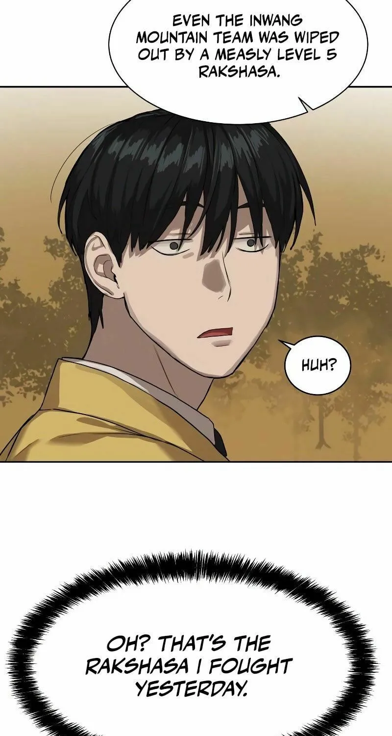 Read Special Civil Servant chapter 12 image 45 on Lezhin