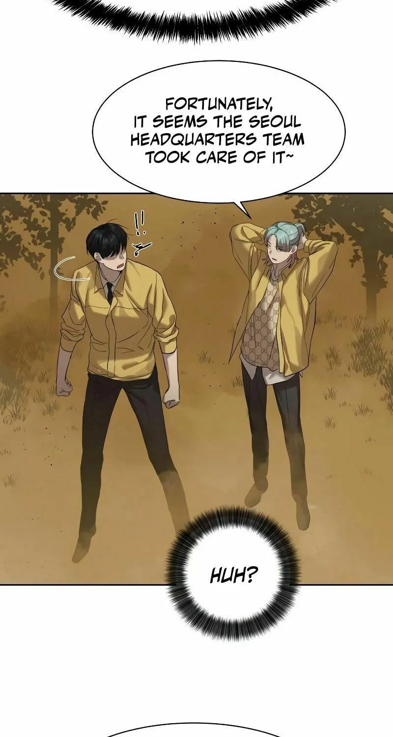 Read Special Civil Servant chapter 12 image 46 on Lezhin