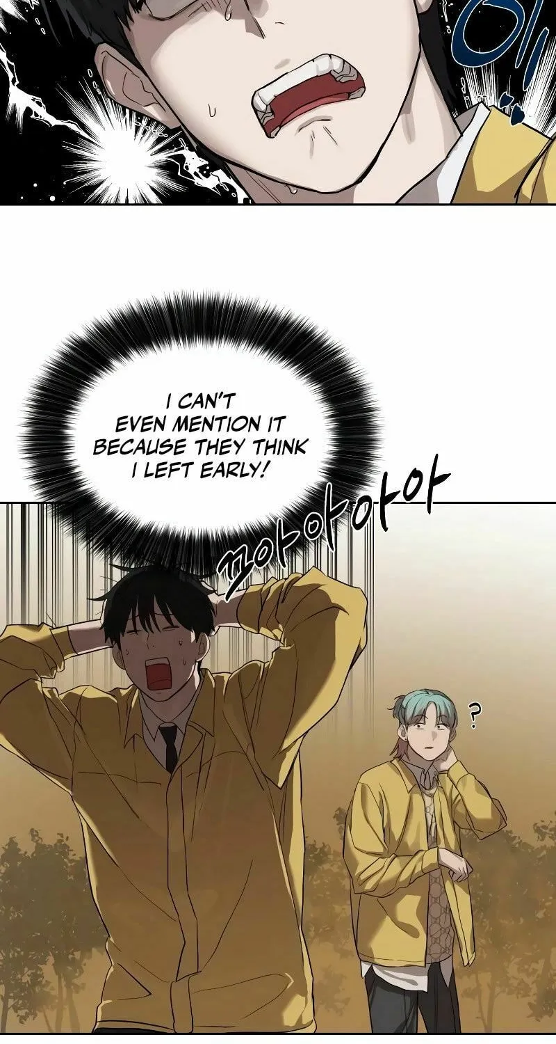 Read Special Civil Servant chapter 12 image 48 on Lezhin