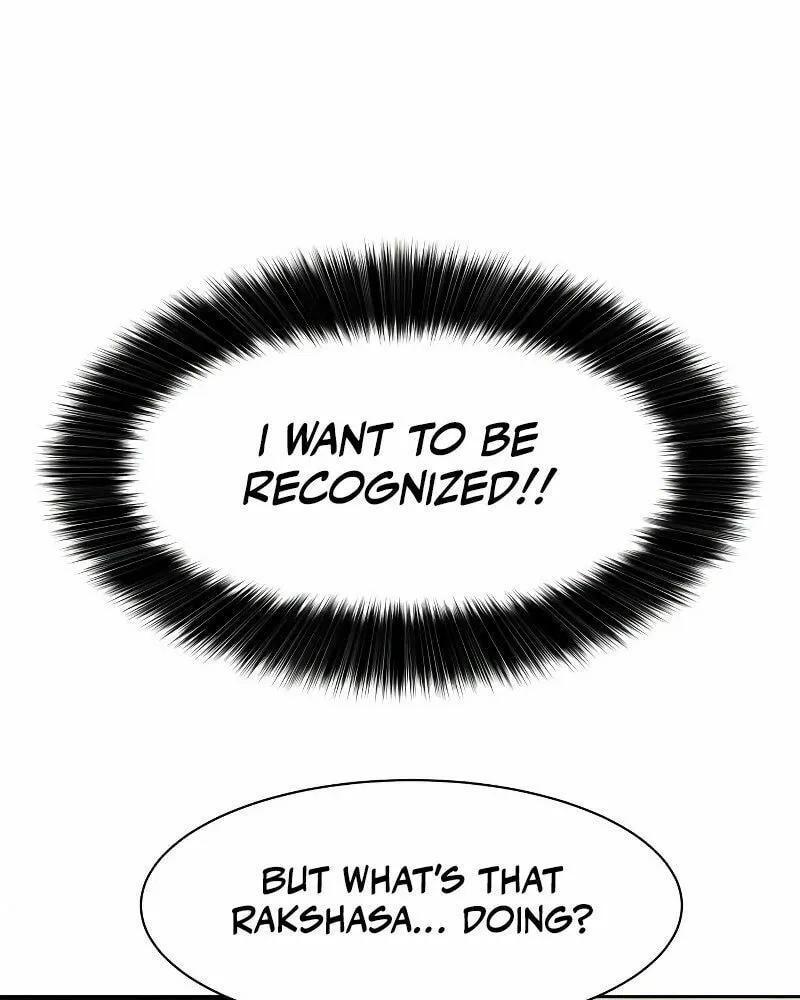 Read Special Civil Servant chapter 12 image 49 on Lezhin
