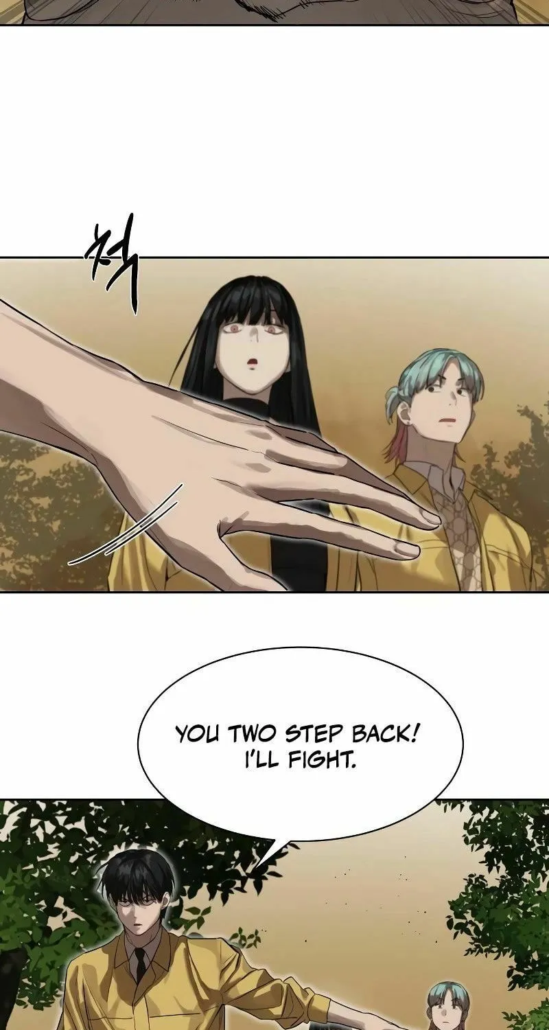 Read Special Civil Servant chapter 12 image 51 on Lezhin