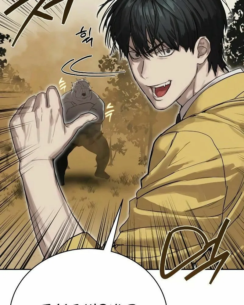 Read Special Civil Servant chapter 12 image 54 on Lezhin